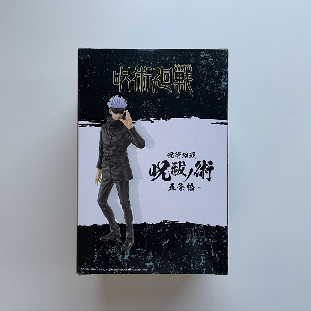 Gojo Banpresto Figure